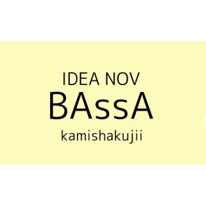 Bassa バサ 上石神井店 バサカミシャクジイテン の予約 サロン情報 美容院 美容室を予約するなら楽天ビューティ