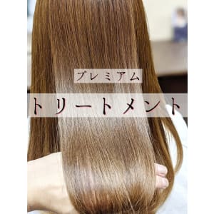 指通りなめらか 髪質改善ヘアエステ ダメージで髪の毛が扱いにくい そんなあなたにオススメ 福岡美髪研究所knops フクオカビガミケンキュウジョクノップス のこだわり特集 美容院 美容室を予約するなら楽天ビューティ
