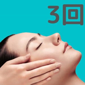 POLA ラ.フルール(ポーララフルール)のメニュー情報 | エステサロンを