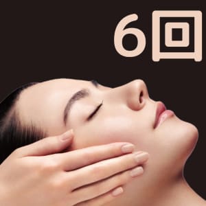 POLA ラ.フルール(ポーララフルール)のメニュー情報 | エステサロンを