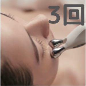 POLA ラ.フルール(ポーララフルール)のメニュー情報 | エステサロンを