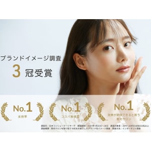 楽天市場】【クーポン利用で最大150円OFF】【即納】【数量限定