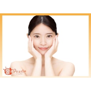 美肌脱毛専門店 Pearl plus 総社店【パールプラス】【小顔／痩身