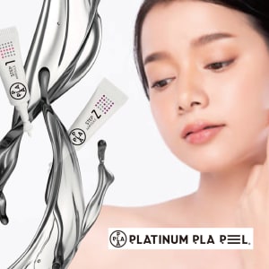 剥きたまご肌に♪】プラチナプラピール | マドモアゼル麻布十番