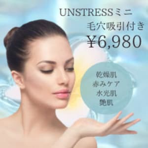 ハーブピーリング 剥離あり 皮向けあり 20回分→20g