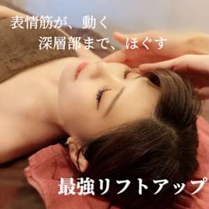 ★取引中★テスラセラピー【エナジーテラピー】微弱電流・生体電流 ☆テスラセラピー【エナジーテラピー・ハンドセラピー】微弱電流