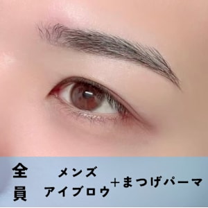 【期間限定値下げ中！30日まで】旧パリジェンヌ3セット 根本立ち上げカールパリジェンヌラッシュリフト – Unison eyedesign