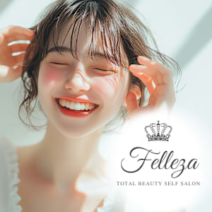 ラジオ波×キャビで叶える美ボディ＆美肌特集」 | Felleza新潟 エステ