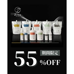 Zina 梅田 髪質改善&トリートメント&艶髪【ジーナ】(ジーナ ウメダ