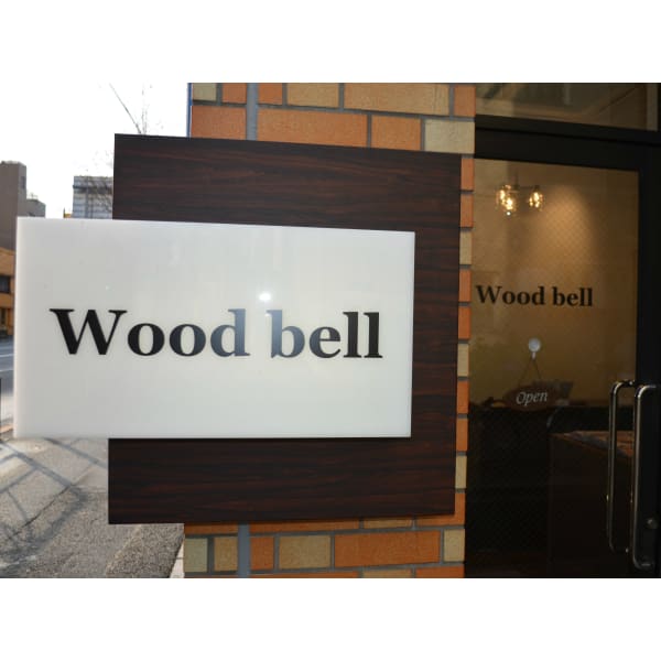 Woodbell