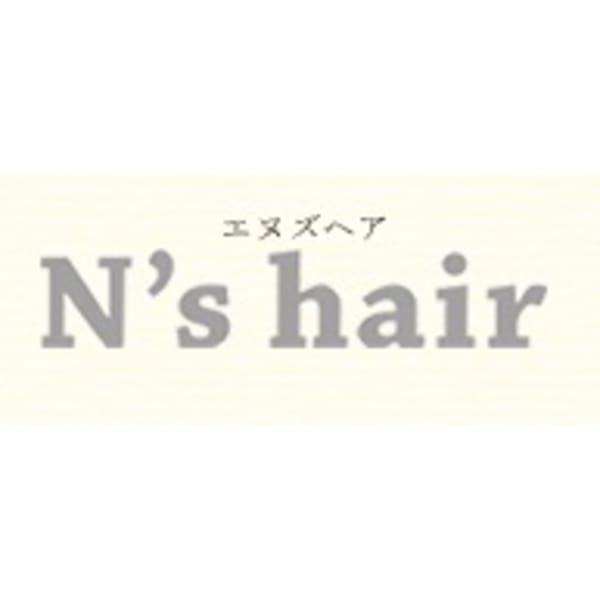 N's hair