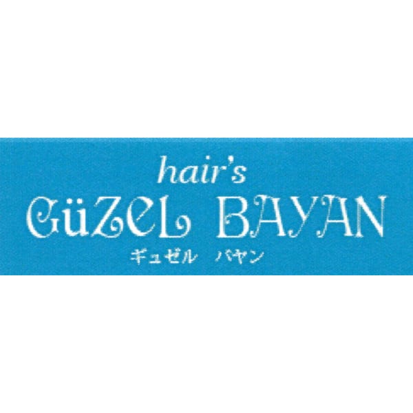 hair’s Guzel Bayan