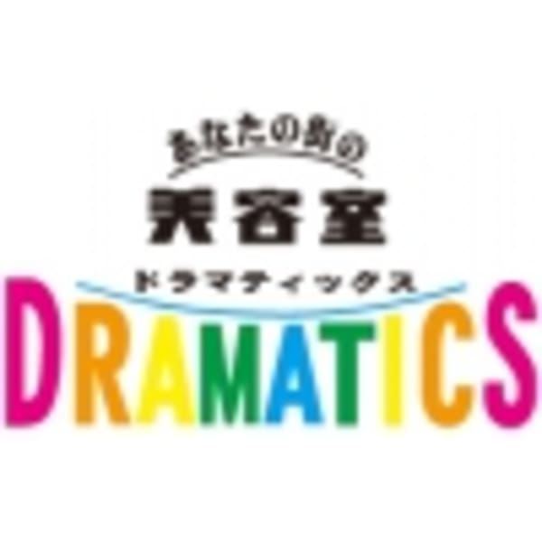 Dramatics 小野田駅前店 ドラマティックス の予約 サロン情報 美容院 美容室を予約するなら楽天ビューティ