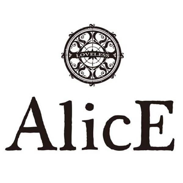 インナーカラー サーモンピンク Alice アリス のヘアスタイル 美容院 美容室を予約するなら楽天ビューティ