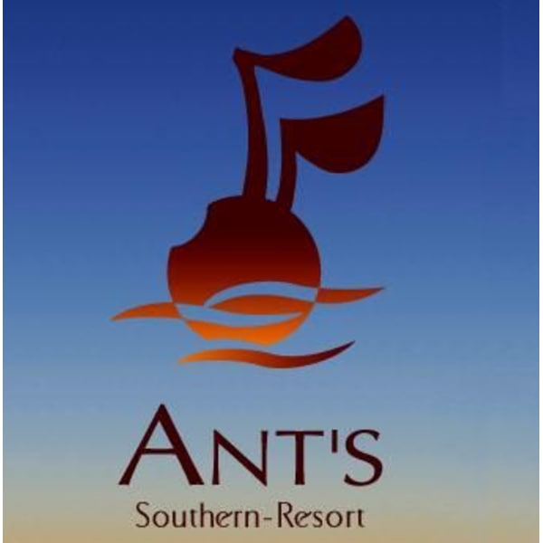 ANT'S Southern-Resort