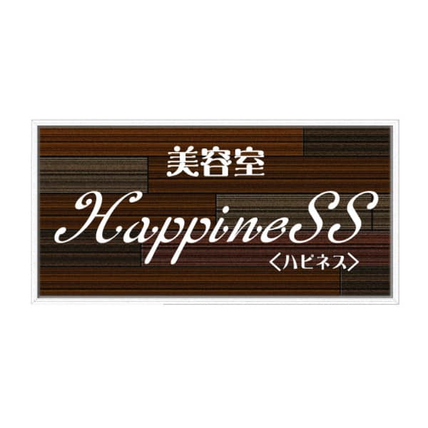 HappineSS