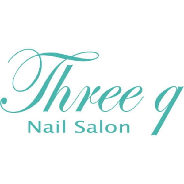 Three Q Nail Salon スリークネイルサロン の口コミ 評価 ネイル まつげサロンを予約するなら楽天ビューティ