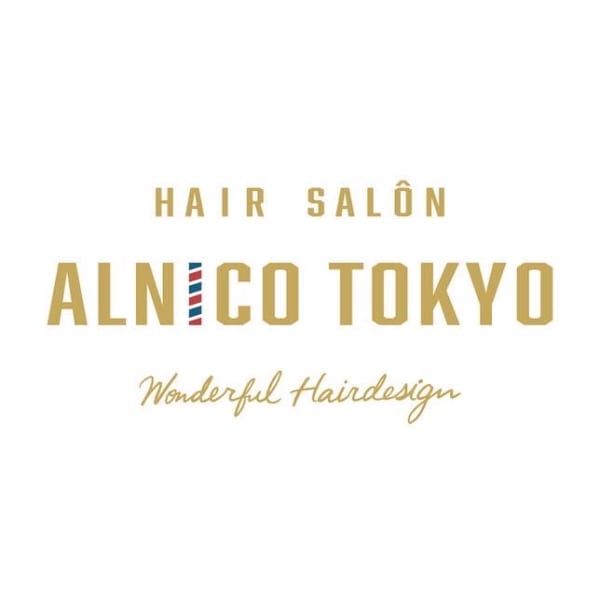 澤田 恭平 Alnico Tokyo原宿のカットが得意な隠れ家美容室 アルニコトーキョー のスタッフ 美容院 美容室を予約するなら楽天ビューティ