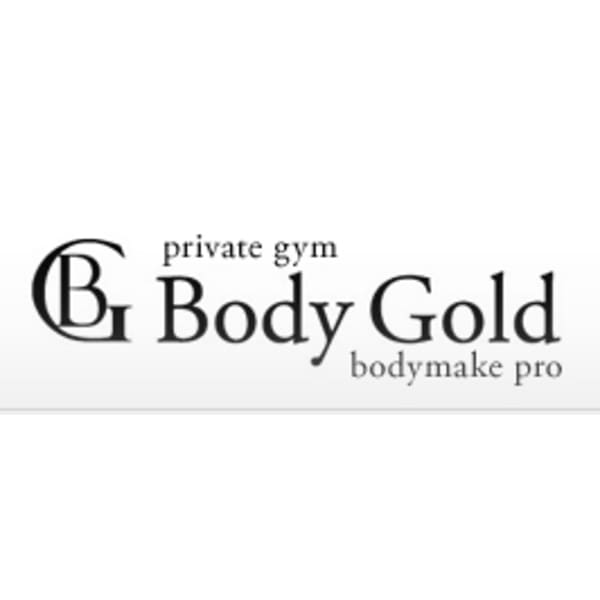 完全プライベートジム Bodygold ボディゴールド カンゼンプライベートジムボディゴールド のメニュー情報 リラク マッサージサロンを予約するなら楽天ビューティ
