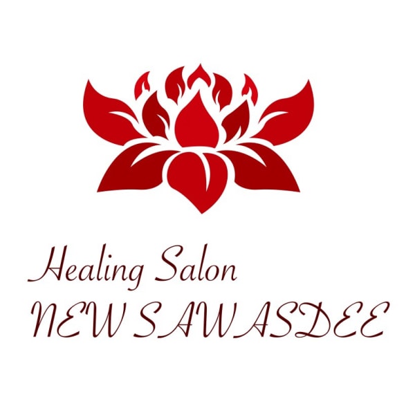Healing salon NEW SAWASDEE
