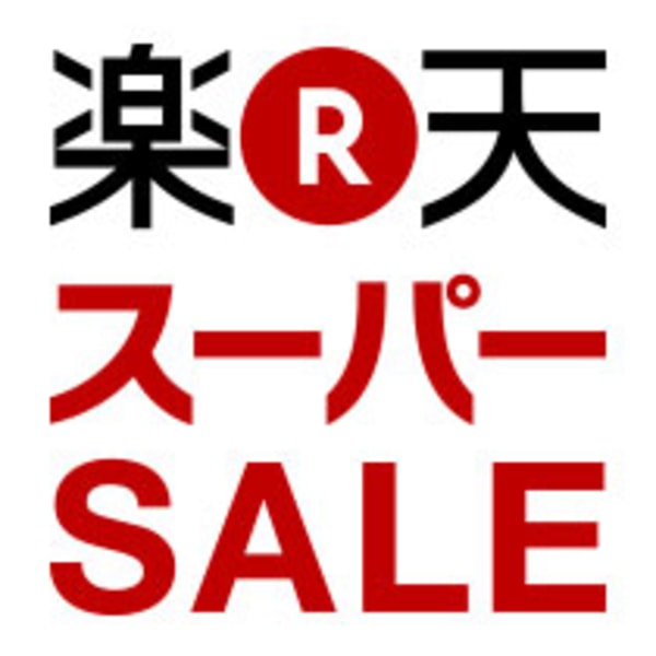 【楽天スーパーセール】サステナブルカラー＋カット＋トリートメント（S/B込）