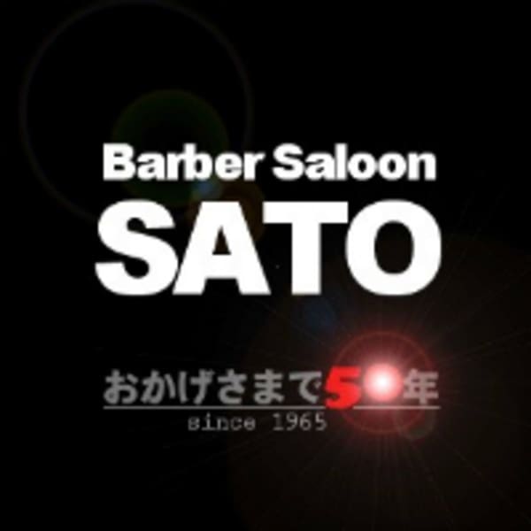 Barber Saloon SATO