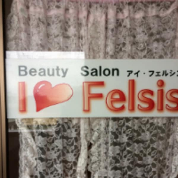 Beauty Salon I Felsis