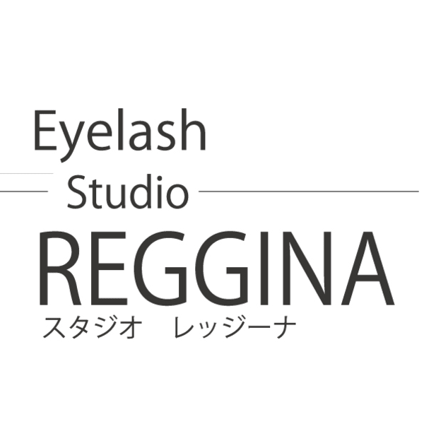 Eyelash Studio Reggina アイラッシュスタジオレッジーナ の口コミ 評価 ネイル まつげサロンを予約するなら楽天ビューティ Eyelash Studio Reggina アイラッシュスタジオレッジーナ の口コミ 評価 ネイル まつげサロンを予約するなら楽天ビューティ