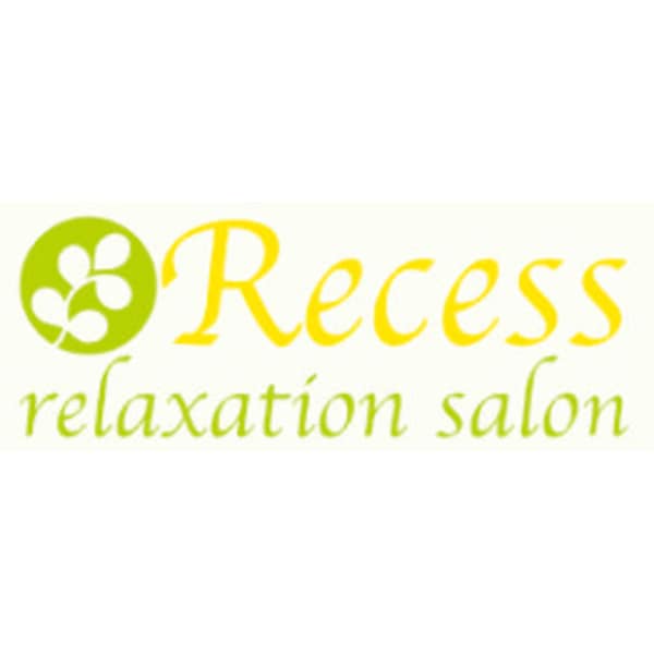 レセス