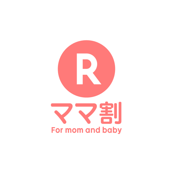 【ママ割り】カット&白髪染め