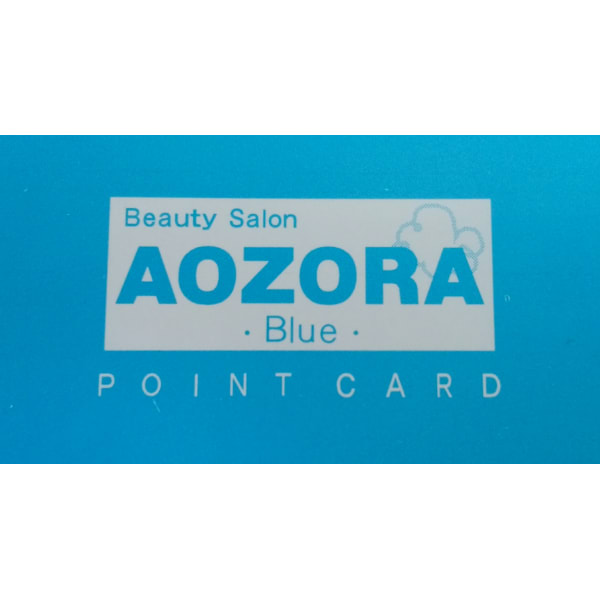 Beauty Salon AOZORA