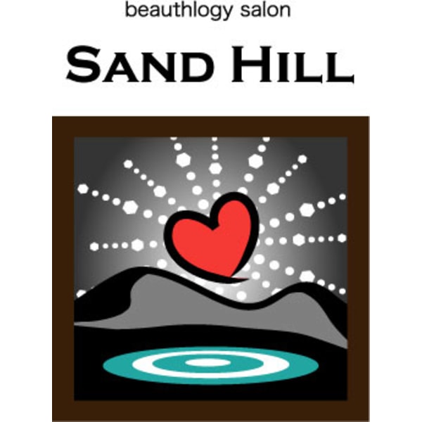 beauthlogy salon SANDHILL