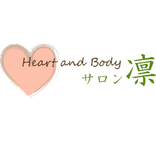 Heart and Bodyサロン凛