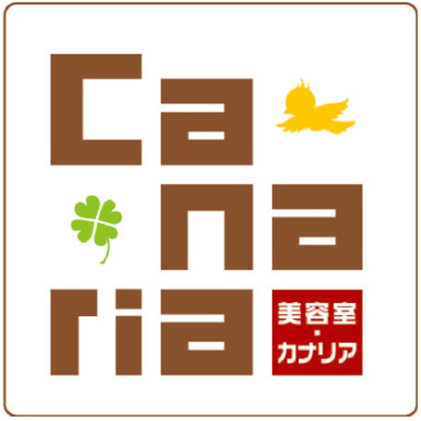 美容室カナリア 常滑店 ビヨウシツカナリアトコナメテン の予約 サロン情報 美容院 美容室を予約するなら楽天ビューティ