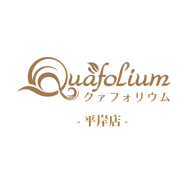 Quafolium 平岸店