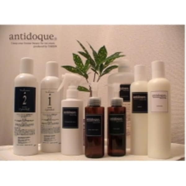 「新規限定」無添加パーマ(ソエイシスパーマ)¥14,300→¥11,000