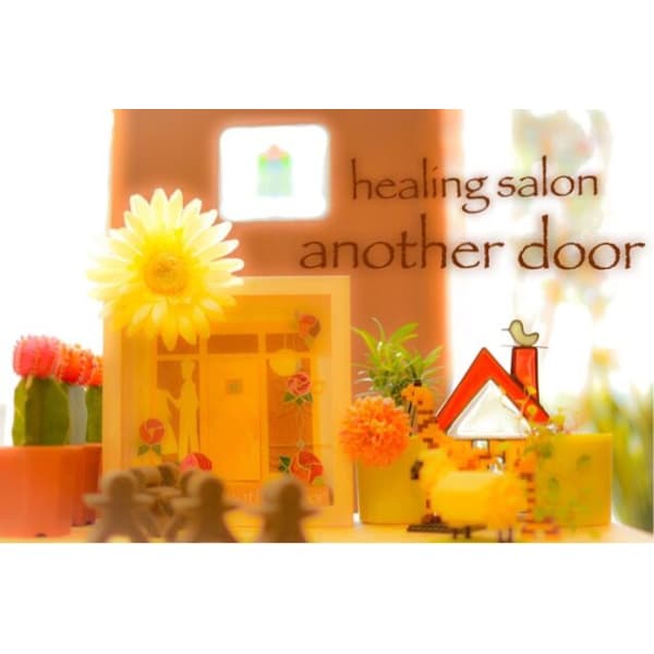 【360°素敵カット+3種から選べるスパ40分コース】＋ハーブトリートメント付