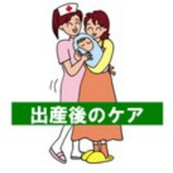 【初回】出産後の骨盤矯正＆ケアコース