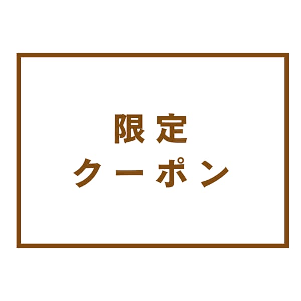 ■■髪の悩みを解決■■organicカラー&tokioトリートメント(5step)