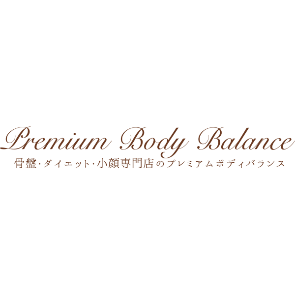 竹内 香織 Premium Body Balance草加店 プレミアムボディバランスソウカテン のスタッフ エステサロンを予約するなら楽天ビューティ