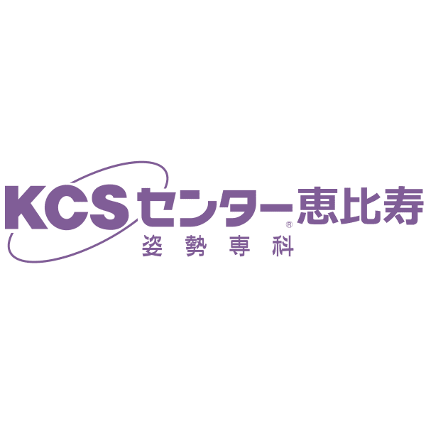 KCSセンター恵比寿