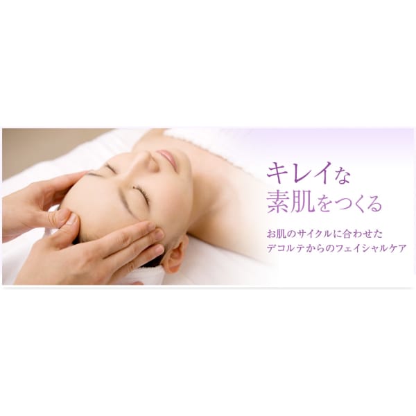 とにかく効果を出したい!小顔・保湿・美白・毛穴ケア・リフトアップ・しわ・たるみetc...