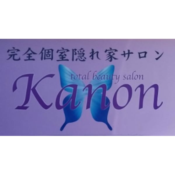 total beauty salon Kanon