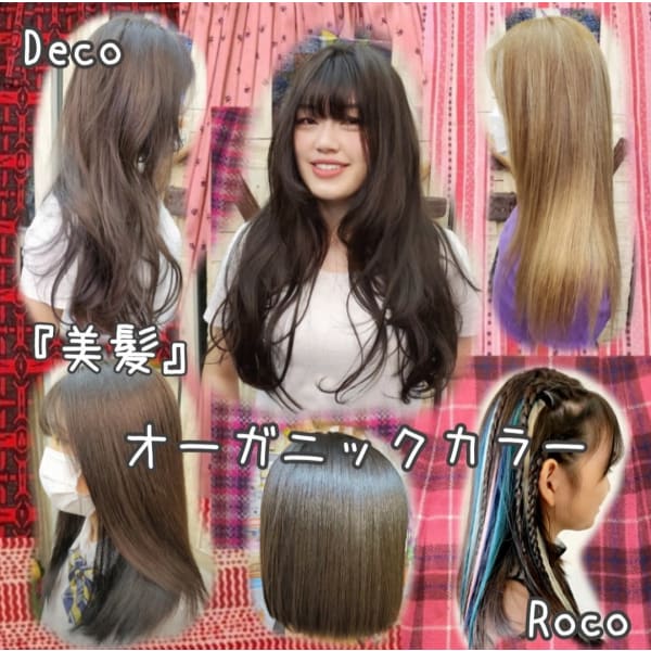 hair make Deco．Tokyo 大島店