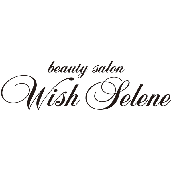 よもぎ蒸し Wish Selene柏店 エステ スパ セルフエステ ウィッシュセレネカシワテン のこだわり特集 エステサロンを予約するなら楽天ビューティ