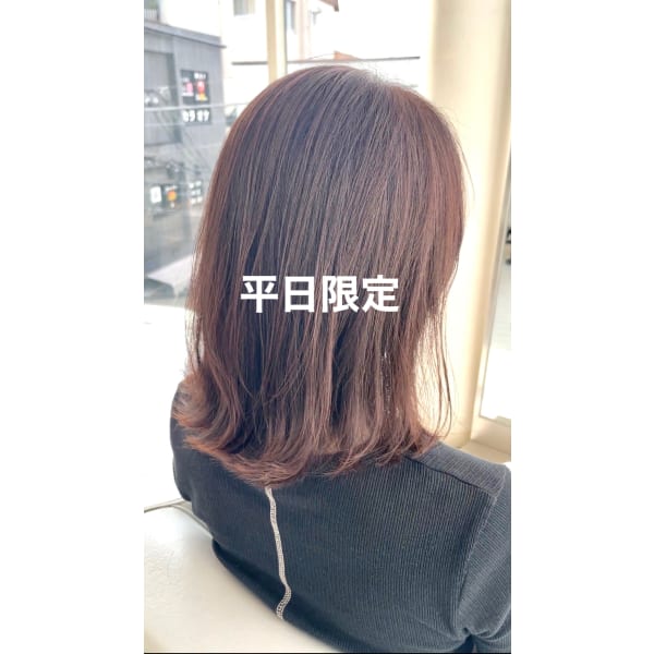 自然な柔らかコスメ縮毛矯正が人気 Muse Jiyugaoka ミューズジユウガオカ のこだわり特集 美容院 美容室を予約するなら楽天ビューティ 自然な柔らかコスメ縮毛矯正が人気 Muse Jiyugaoka ミューズジユウガオカ のこだわり特集 美容院 美容室を予約するなら楽天ビューティ