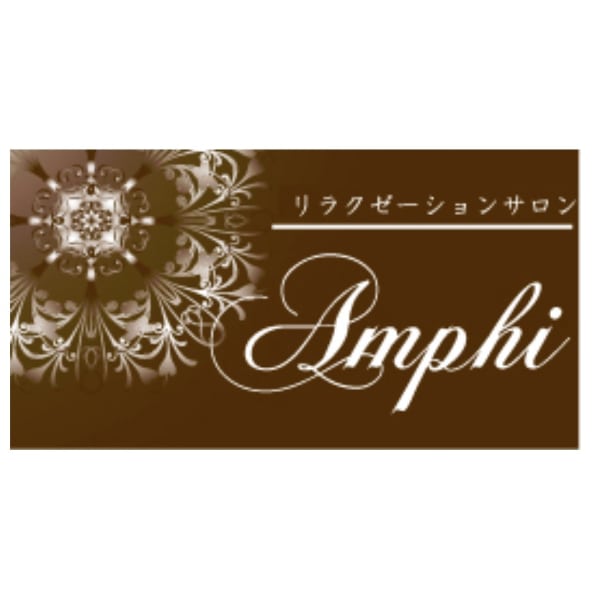 Amphi