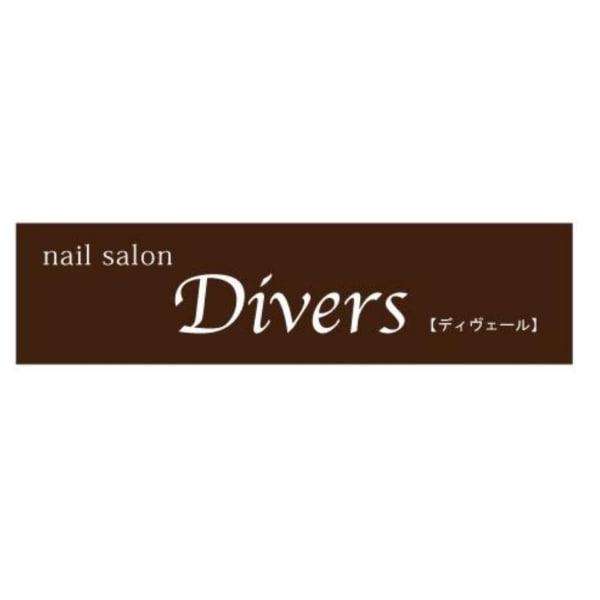 Nail Salon Divers