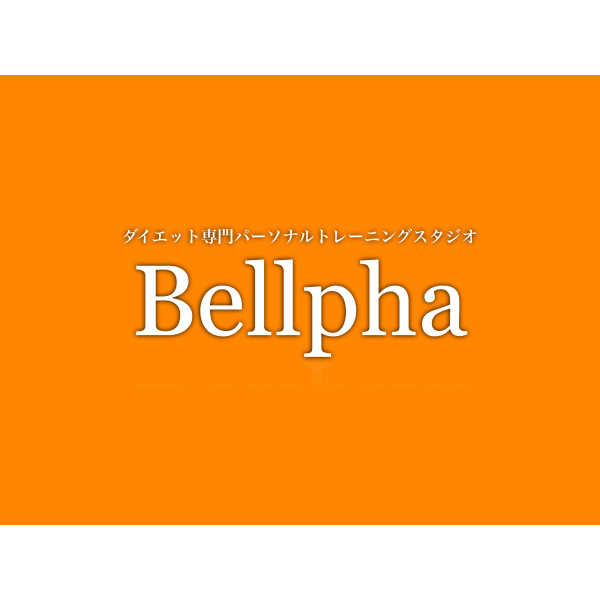 Bellpha