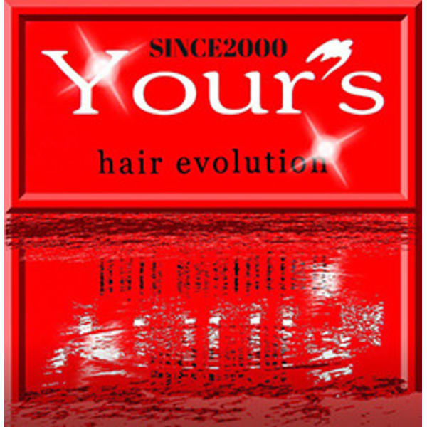 Your S Hairevolution ユアーズヘアーエヴォリューション の予約 サロン情報 美容院 美容室を予約するなら楽天ビューティ